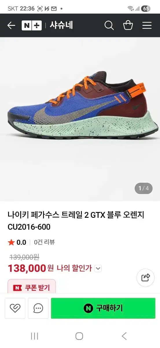 thumbnail-10
